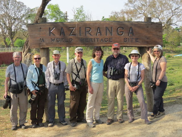 Kaziranga National Park