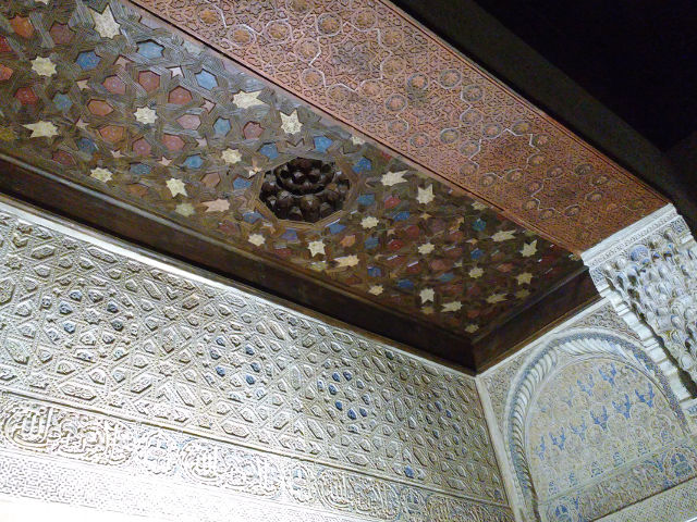 Alhambra detail